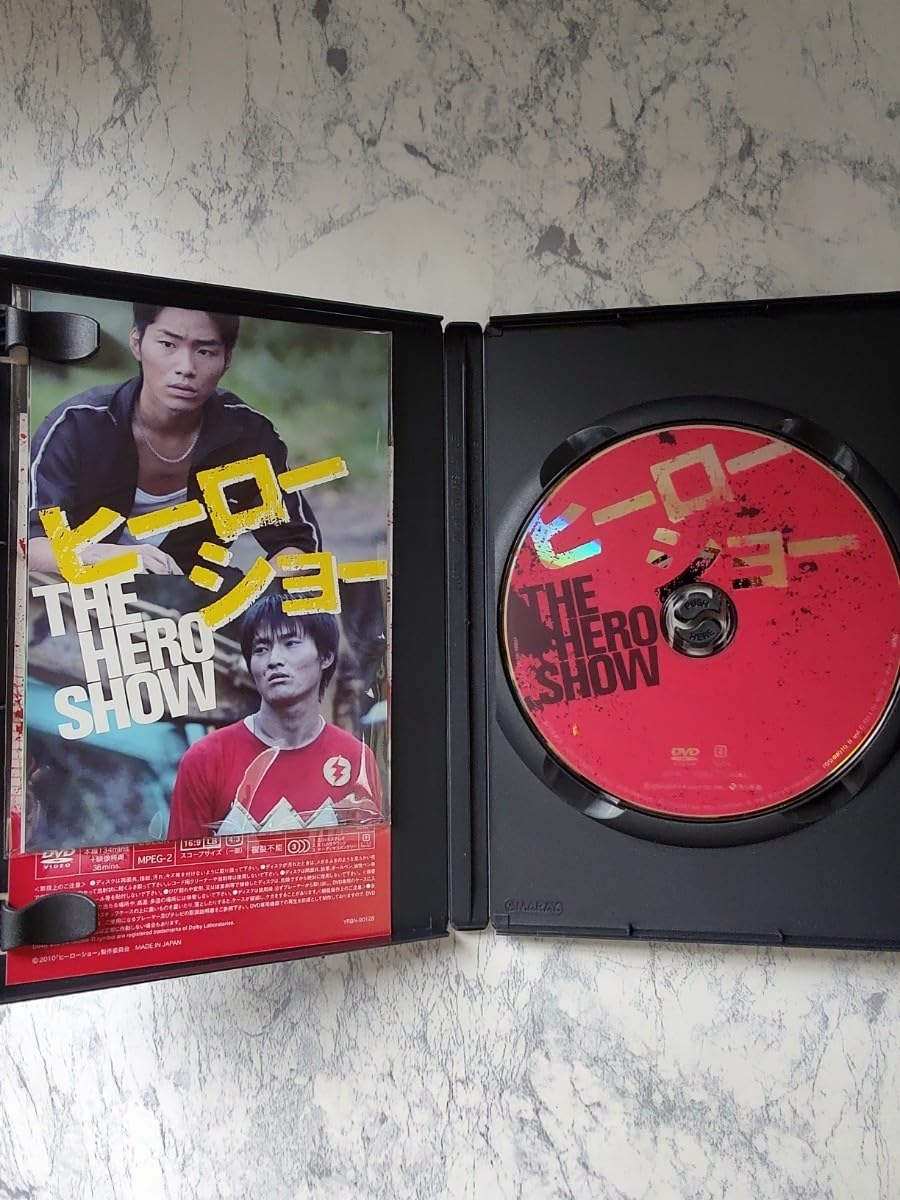 Amazon.co.jp: 【】【ポストカード付】 セル版DVD ヒーロー